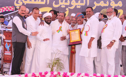 Al Madina institution mass marriage